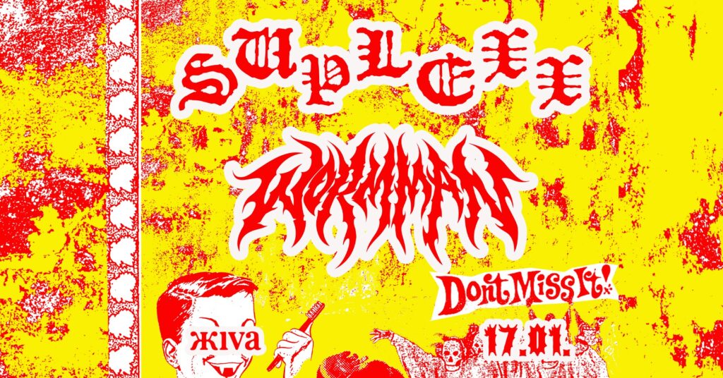 Suplexx i Worm Man 17. januara u KC Živi u Beogradu