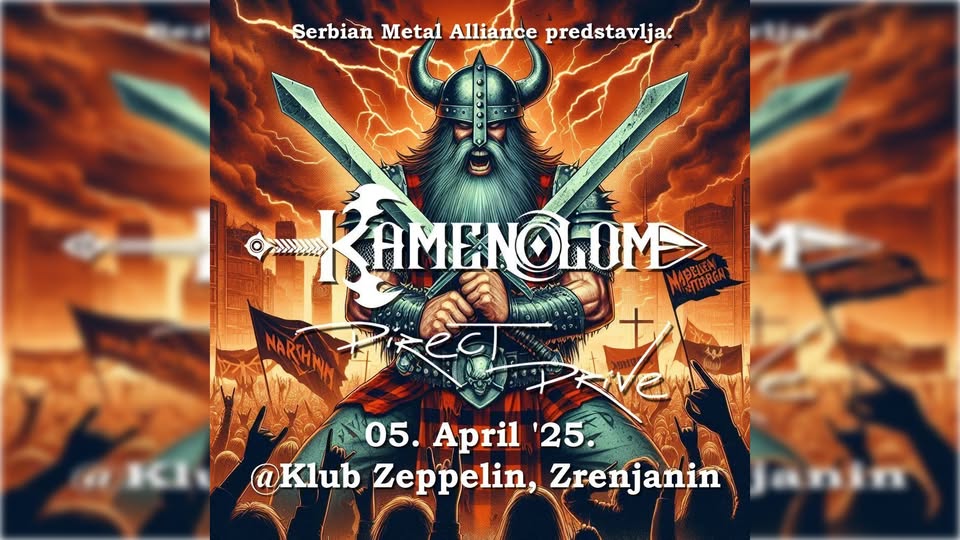 Kamenolom prvi put u Zrenjaninu