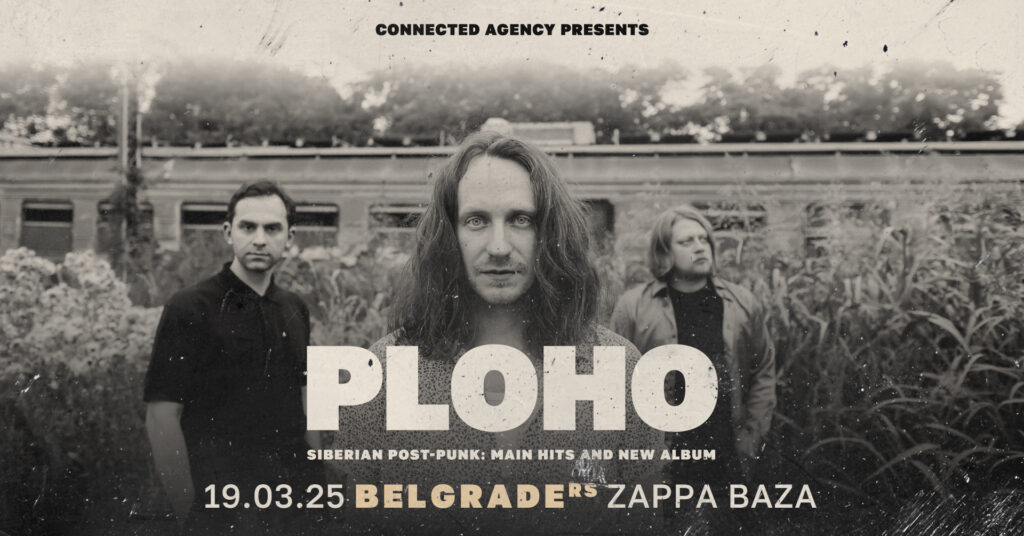 Ploho 19.3. u Zappa Bazi