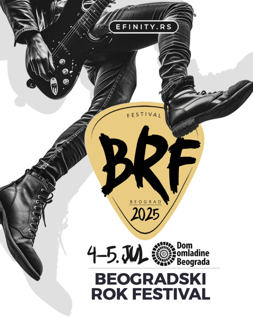 BEOGRADSKI ROK FESTIVAL