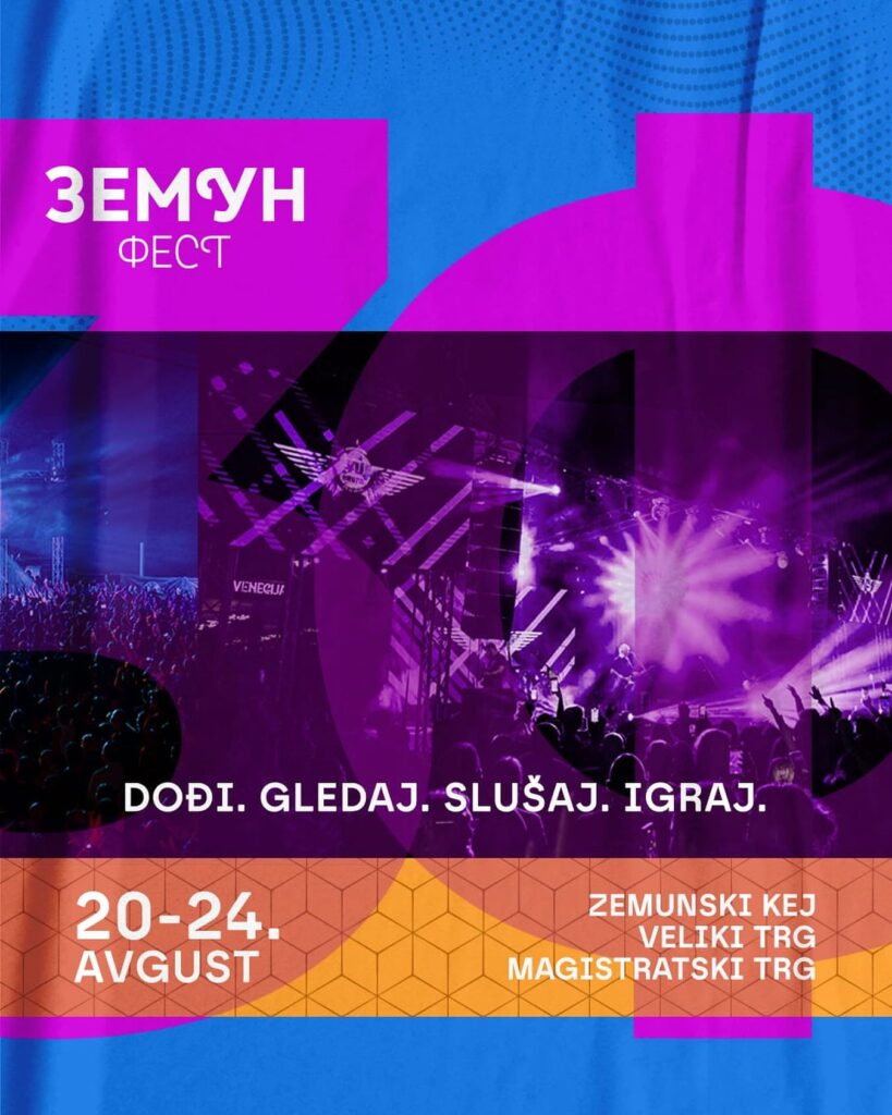 Poznati svi izvođači na Zemun Festu 2025.