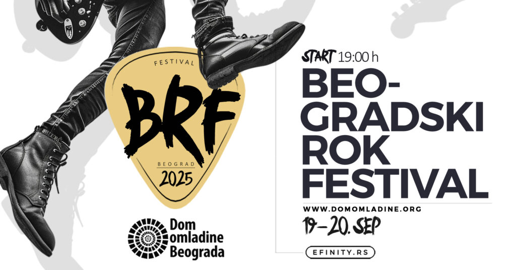 BEOGRADSKI ROK FESTIVAL ODLOŽEN ZA SEPTEMBAR
