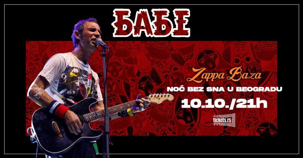 Babe u Zappa Bazi 10. oktobra