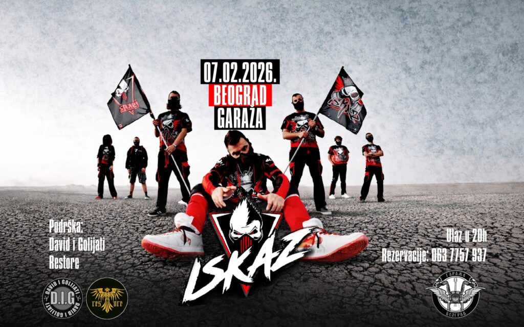 Iskaz 7. februara u Garaži