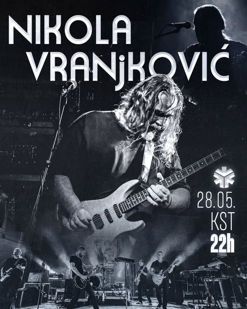 Nikola Vranjković 28. maja u bašti KSTa