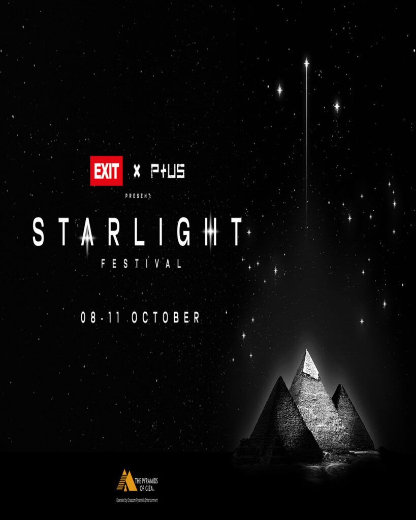 EXIT u Kairu objavio datume i koncept novog festivala ispred Velikih piramida u Egiptu!