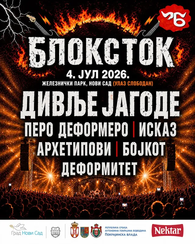 Poznat kompletan lajnap Blokstok festivala