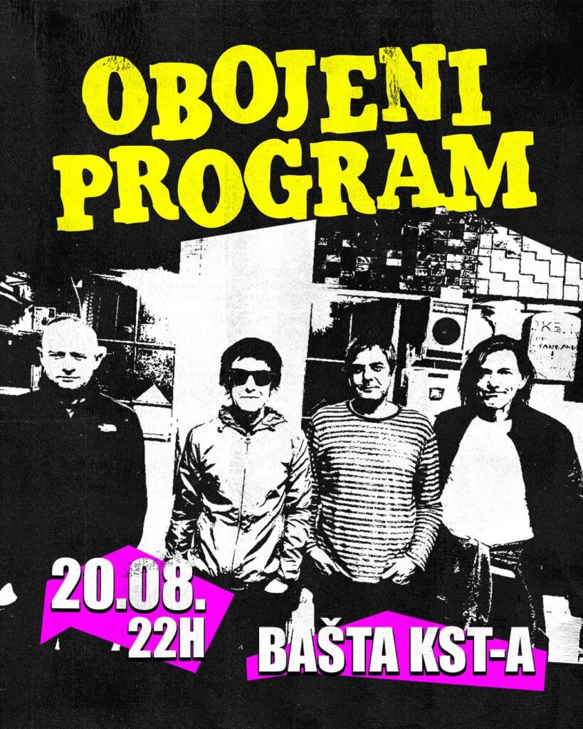 Obojeni Program 20. avgusta u bašti KSTa