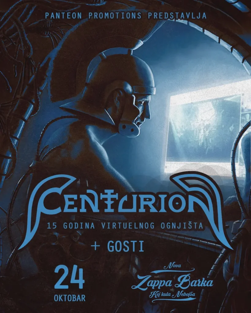 Centurion 24. oktobra obeležava 15 godina od objavljivanja EP-a „Virtuelno Ognjište“
