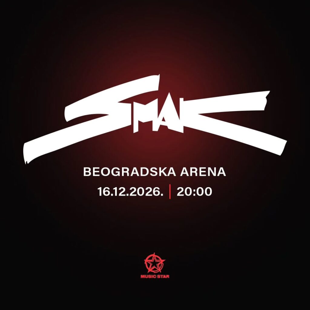Smak 16. decembra u Beogradskoj Areni