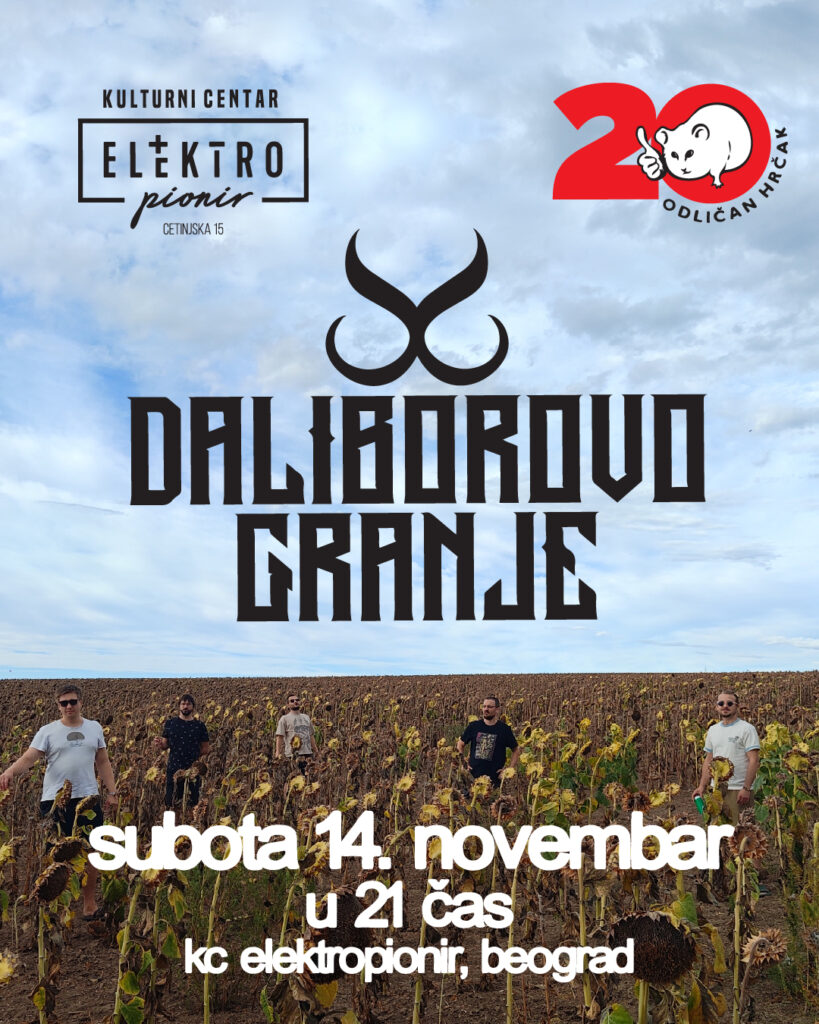 Daliborovo Granje 14. novembra u Elektropioniru